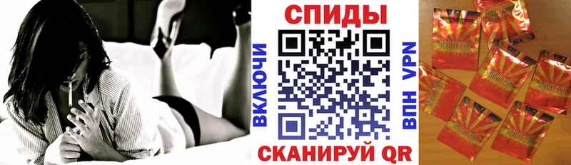 БУТИРАТ оксана  наркота  Волгоград 