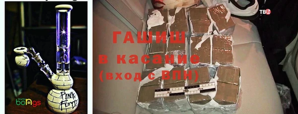 прущая мука Арсеньев