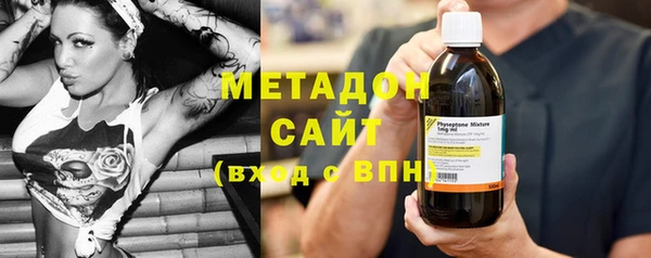 PSILOCYBIN Армянск