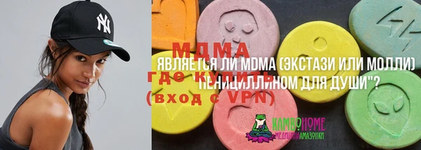 героин Аркадак