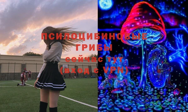 героин Аркадак