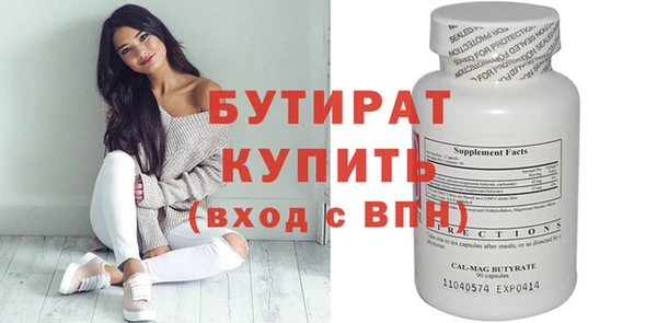 PSILOCYBIN Армянск