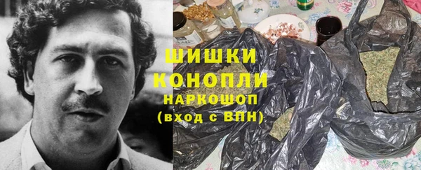героин Аркадак