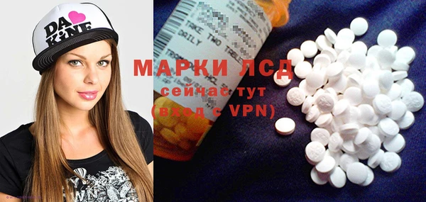героин Аркадак