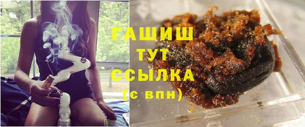 PSILOCYBIN Армянск
