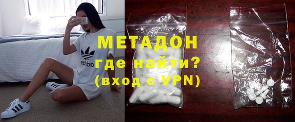 PSILOCYBIN Армянск
