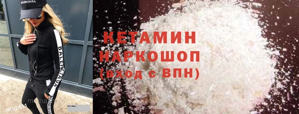 PSILOCYBIN Армянск