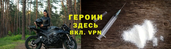 PSILOCYBIN Армянск