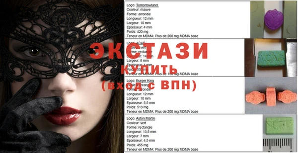 прущая мука Арсеньев