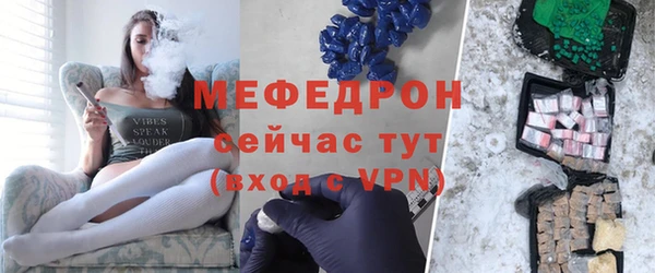 PSILOCYBIN Армянск