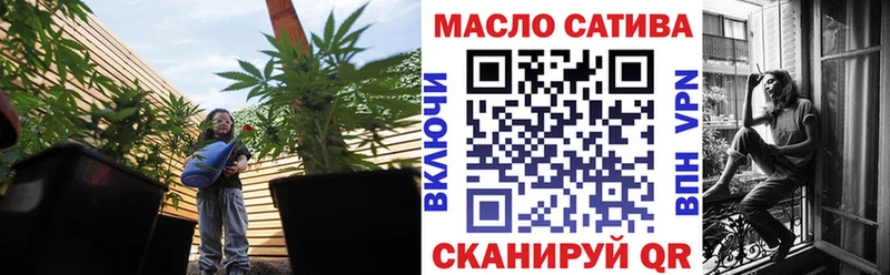 наркошоп  Волгоград  Дистиллят ТГК концентрат 